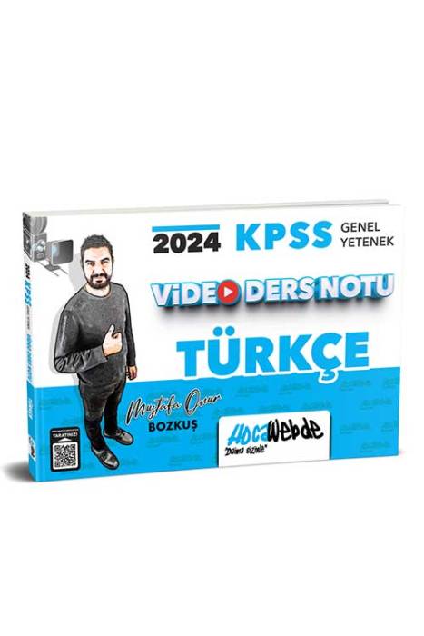 2024 KPSS Genel Yetenek Türkçe Video Ders Notu HocaWebde Yayınları