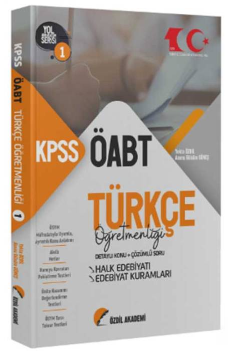 2023 ÖABT Türkçe Yol Arkadaşım Serisi 1. Kitap Halk Edebiyatı Konu Anlatımlı Soru Bankası Özdil Akademi Yayınları