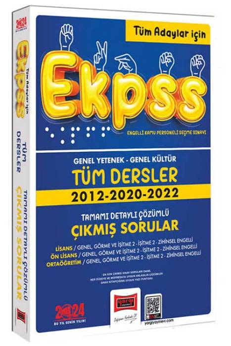 2024 EKPSS Tüm Adaylar İçin Tüm Dersler Tamamı Çözümlü Çıkmış Sorular Kitabı (2012-2020-2022) Yargı Yayınları