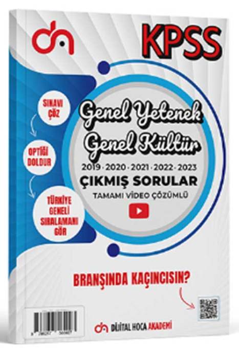 2024 Genel Yetenek Genel Kültür Son Beş Yıl Çıkmış Sorular Tamamı Video Çözümlü Dijital Hoca Akademi Yayınları