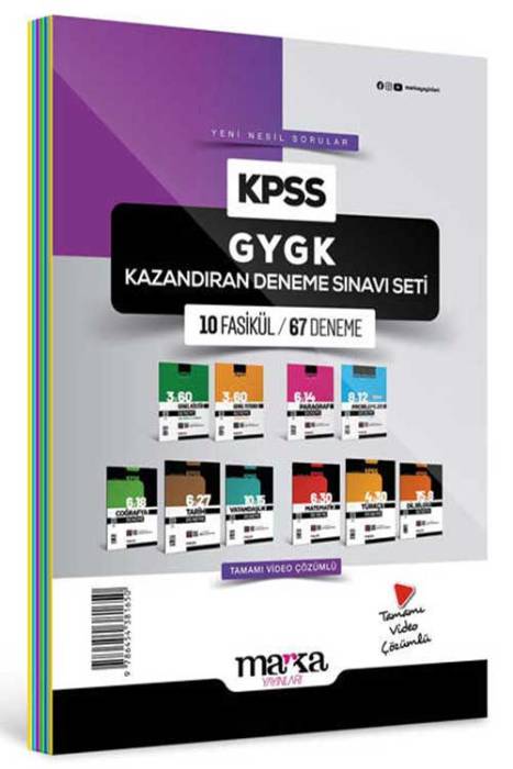 2024 KPSS Genel Yetenek Genel Kültür Deneme Sınavı Seti 10 Kitap Marka Yayınları