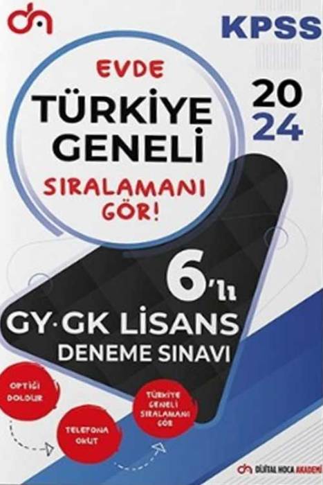 2024 KPSS Genel Yetenek Genel Kültür Türkiye Geneli 6 Deneme Çözümlü Dijital Hoca Akademi Yayınları