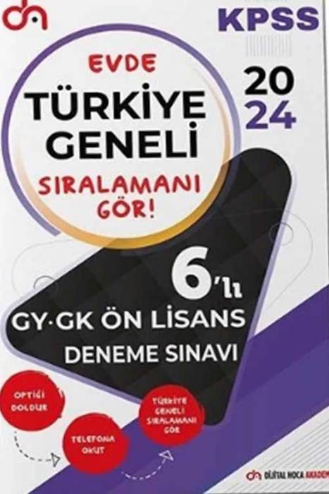 2024 KPSS Ön Lisans Türkiye Geneli 6 Deneme Çözümlü Dijital Hoca Akademi Yayınları