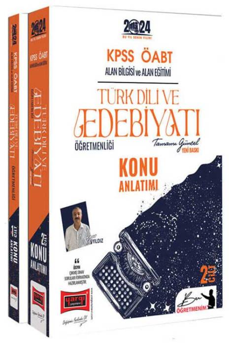 2024 ÖABT Türk Dili ve Edebiyatı Konu Anlatımı (2 Cilt) Yargı Yayınları