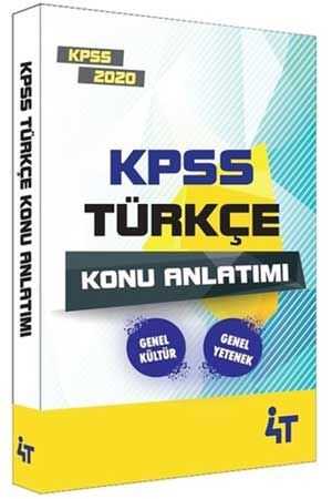 4T KPSS Türkçe Konu Anlatım 4T Yayınları