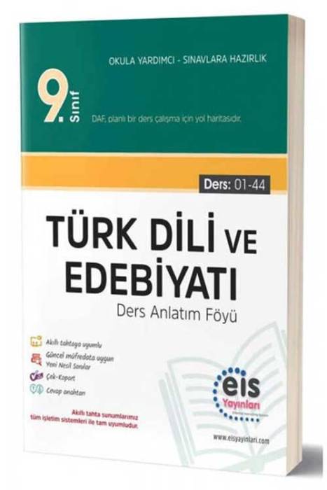 9. Sınıf Türk Dili ve Edebiyatı Ders Anlatım Föyü EİS Yayınları
