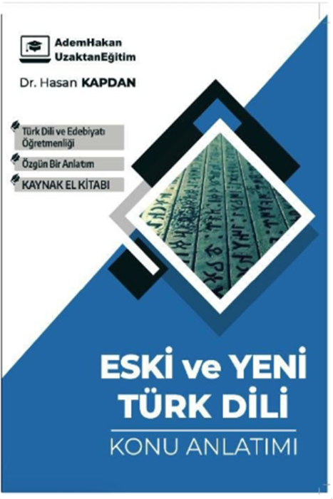 ÖABT Türk Dili ve Edebiyatı Eski ve Yeni Türk Dili Konu Anlatımı Adem Hakan Yayınları
