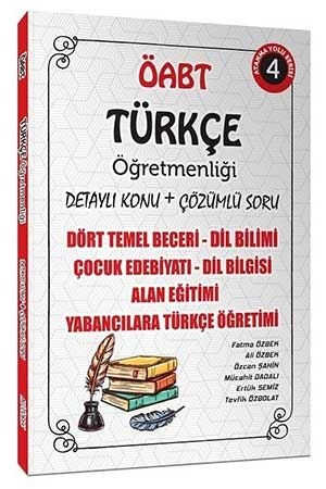 Ali Özbek ÖABT Türkçe Öğretmenliği Konu Anlatımı Soru Bankası Ali Özbek Yayınları