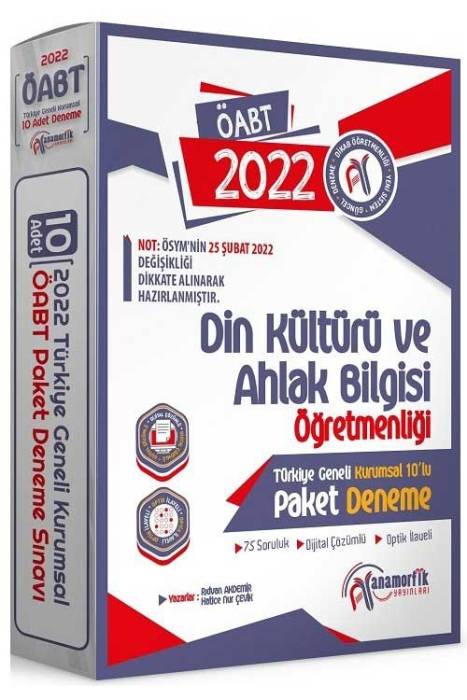 Anamorfik 2022 ÖABT Din Kültürü ve Ahlak Bilgisi Öğretmenliği Türkiye Geneli 10 Deneme Dijital Çözümlü