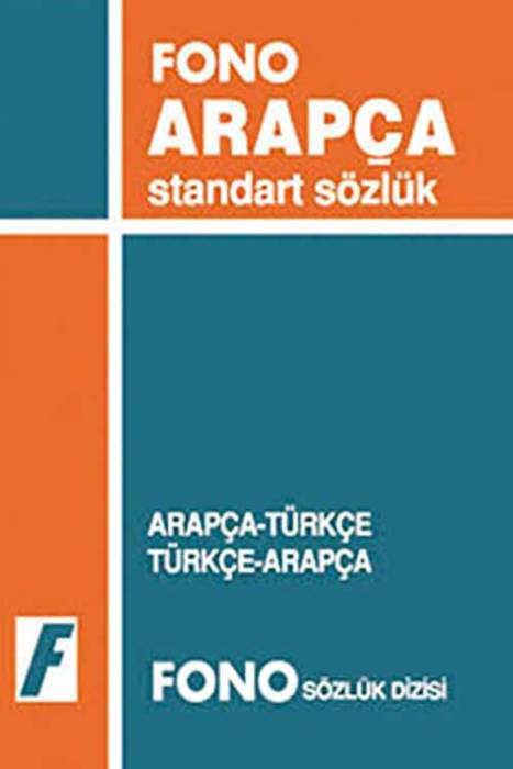 Arap-Tür/Tür-Arap Standart Sözlük Fono Yayınları
