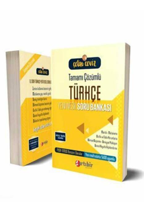Artıbir 8. Sınıf Türkçe Çetin Ceviz Soru Bankası Artıbir Yayınları