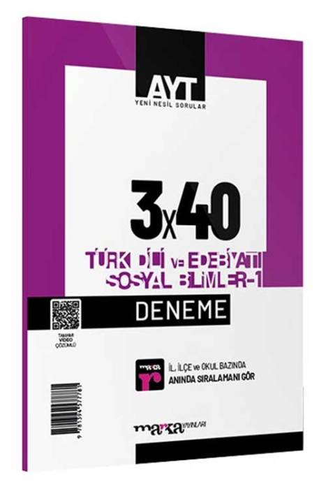 2024 AYT Türk Dili ve Edebiyatı Sosyal Bilimler-1 3x40 Deneme Marka Yayınları