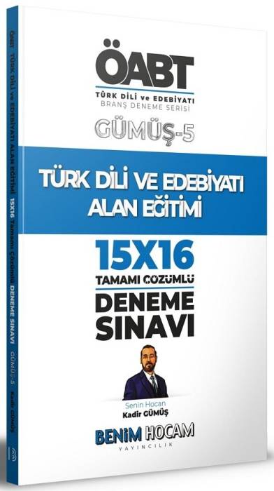 Benim Hocam 2022 ÖABT Türk Dili Edebiyatı Alan Eğitimi 15x16 Deneme Gümüş-5 Benim Hocam Yayınları