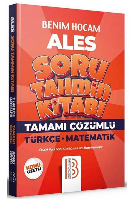 Benim Hocam ALES Türkçe Matematik Soru Tahmin Kitabı Soru Bankası Çözümlü Benim Hocam Yayınları