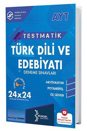 Bilinçsel 2021 AYT Testmatik Türk Dili ve Edebiyatı Deneme Sınavları Bilinçsel Yayınları