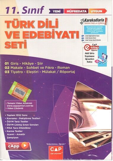 Çap 11. Sınıf Türk Dili ve Edebiyatı Anadolu Seti Çap Yayınları