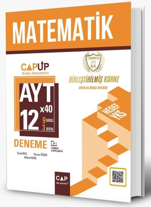 AYT Matematik 12 x 40 Up Deneme Çap Yayınları
