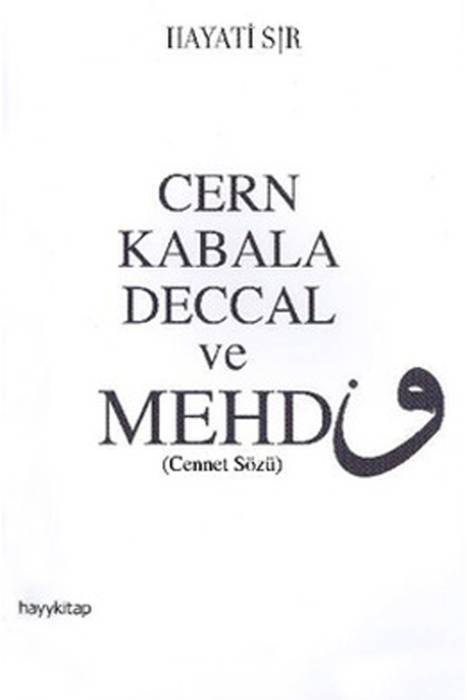 Cern Kabala Deccal ve Mehdi Hayykitap