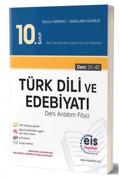 Eis 10. Sınıf Türk Dili ve Edebiyatı Ders Anlatım Föyü Eis Yayınları