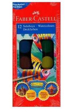 Faber Castell Küçük Boy Sulu Boya 12 Renk - Thumbnail