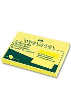 Faber Castell Yapışkanlı Notluk 100x75 Sarı - Thumbnail