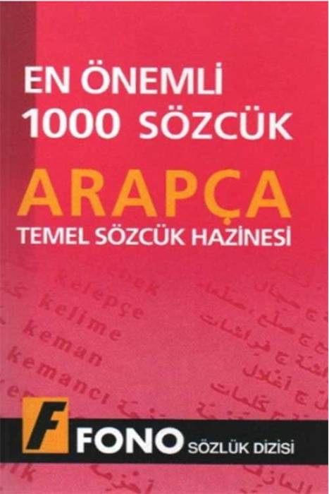 Fono Arapça En Önemli 1000 Sözcük Fono Yayınları