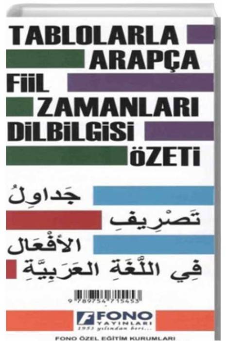 Fono Arapça Fiil Zamanları Tablo&Dilbilgisi Fono Yayınları