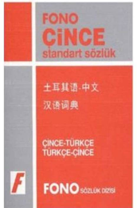 Fono Çince-Tür/Tür-Çince Standart Sözlük Fono Yayınları
