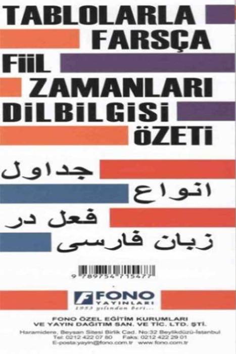 Fono Farsça Fiil Zamanları Tablo&Dilbilgisi Fono Yayınları