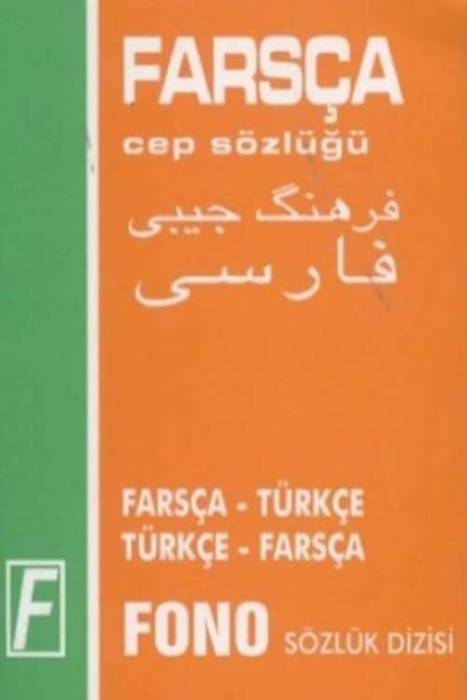 Fono Farsça-Tür/Tür-Farsça Cep Sözlüğü Fono Yayınları