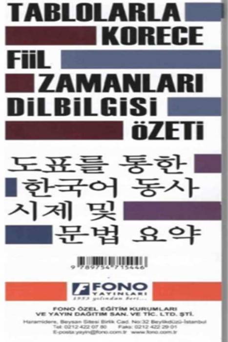 Fono Korece Fiil Zamanları Tablo&Dilbilgisi Fono Yayınları