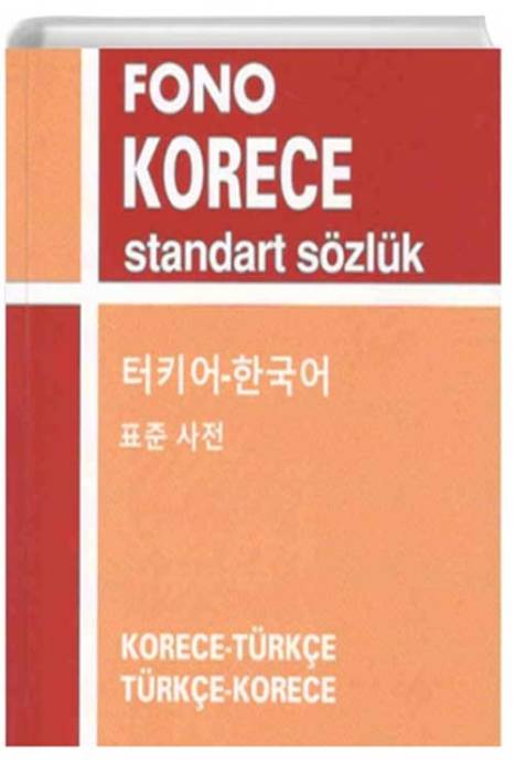 Fono Korece Standart Sözlük Fono Yayınları