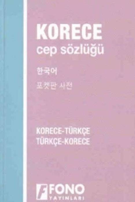 Fono Korece-Tür/Tür-Korece Cep Sözlüğü Fono Yayınları