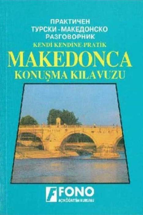 Fono Makedonca Konuşma Kılavuzu Fono Yayınları