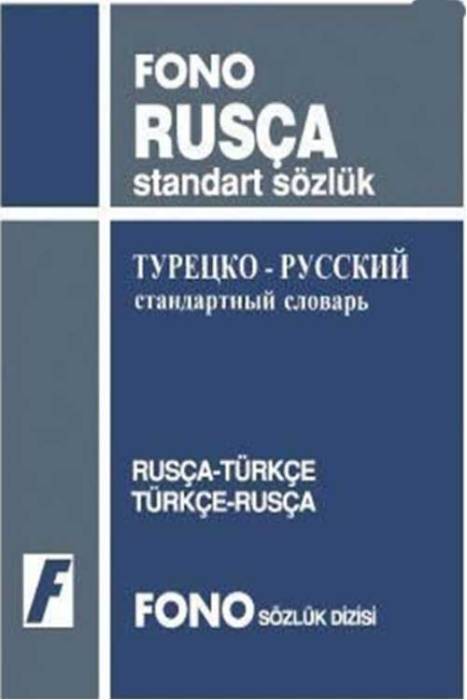 Fono Rus-Tür/Tür-Rus Standart Sözlük Fono Yayınları