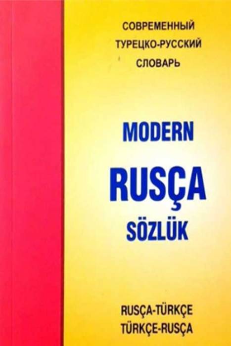 Fono Rus-Tür-Tür-Rus Modern Sözlük Fono Yayınları