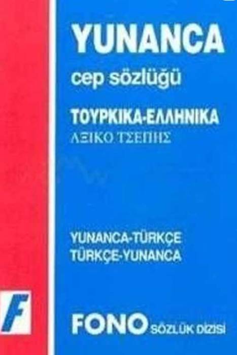 Fono Yunan-Tür/Tür-Yunan Cep Sözlüğü Fono Yayınları