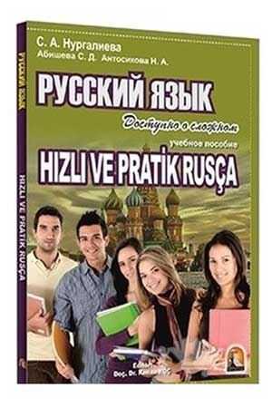 Kapadokya Hızlı ve Pratik Rusça Kapadokya Yayınları