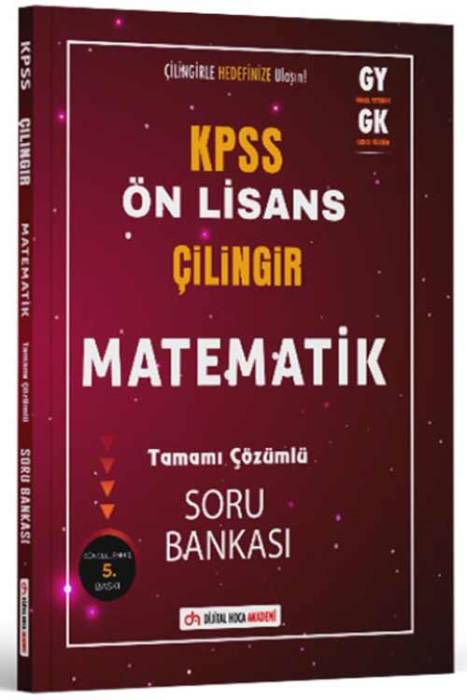 KPSS Ön Lisans Matematik Çilingir Soru Bankası Çözümlü Dijital Hoca Yayınları