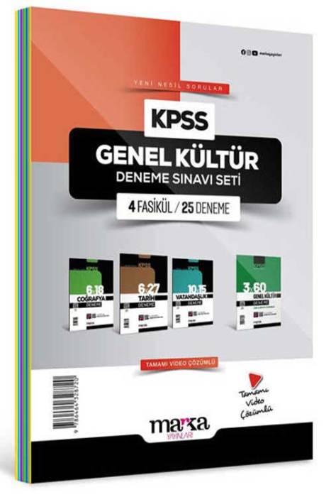 KPSS Tarih - Coğrafya - Vatandaşlık 25 Deneme 4 lü Set Marka Yayınları