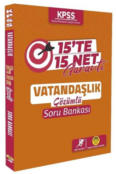 KPSS Vatandaşlık 15 te 15 Net Garanti Soru Bankası Çözümlü Tasarı Yayınları