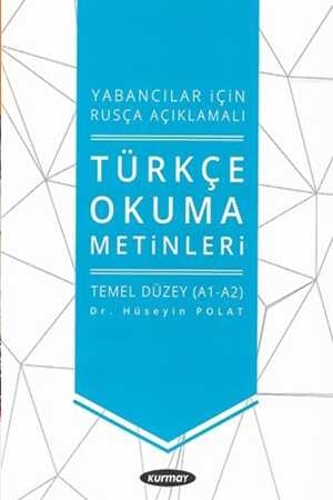 Kurmay Rusça Açıklamalı Türkçe Okuma Metinleri Kurmay Yayınları