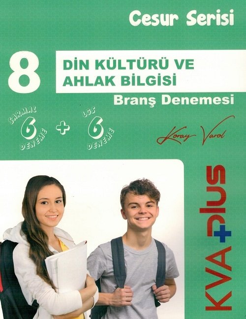 KVA Koray Varol 8. Sınıf Din Kültürü ve Ahlak Bilgisi Cesur Serisi 12 Deneme KVA Koray Varol Yayınları