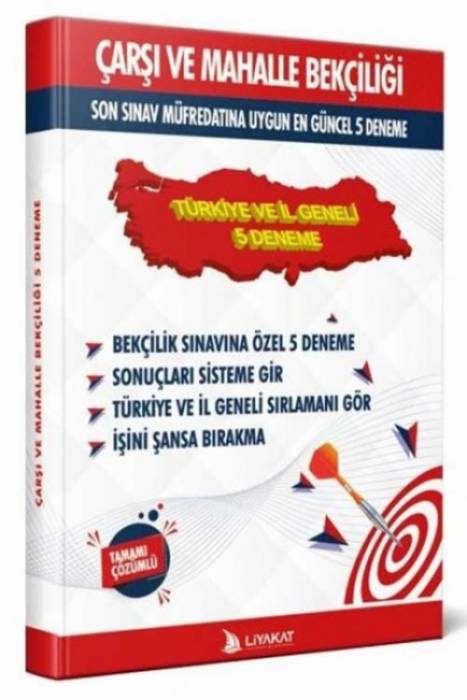 Liyakat Çarşı ve Mahalle Bekçiliği Türkiye ve İl Geneli 5 Deneme Çözümlü Liyakat Yayınları