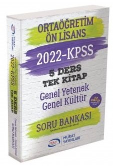 Murat 2022 KPSS Ortaöğretim Lise Ön Lisans GYGK Çözümlü Soru Bankası 5 Ders Tek Kitap Murat Yayınları
