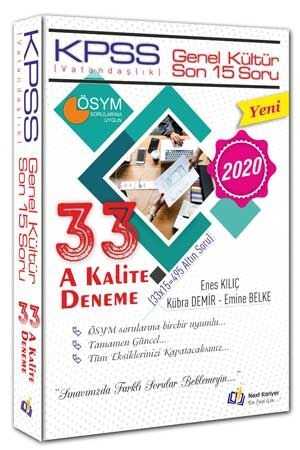 Next Kariyer 2020 KPSS Vatandaşlık 33 A Kalite Deneme Sınavları Next Kariyer Yayınları