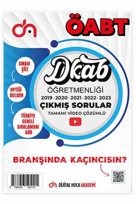 ÖABT DKAB Öğretmenliği Son 5 Yıl Çıkmış Sorular Video Çözümlü Dijital Hoca Yayınları