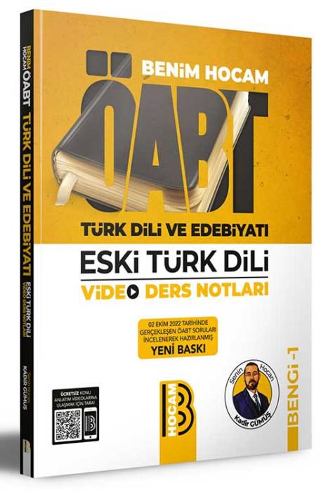 2024 ÖABT Türk Dili ve Edebiyatı Eski Türk Dili Video Ders Notları BENGİ 1 Benim Hocam Yayınları