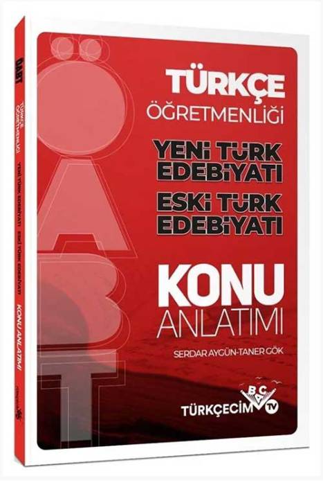 ÖABT Türkçe Öğretmenliği Yeni Türk Edebiyatı-Eski Türk Edebiyatı Konu Anlatımı Türkçecim TV Yayınları