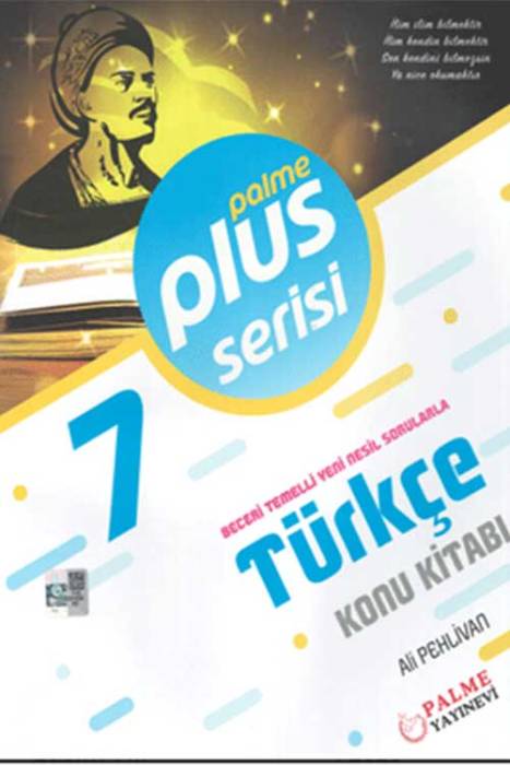 Palme 7. Sınıf Plus Serisi Türkçe Konu Kitabı Palme Yayınevi